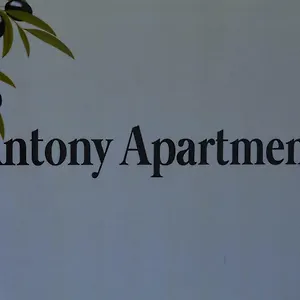 Antony Νέα Πλάγια